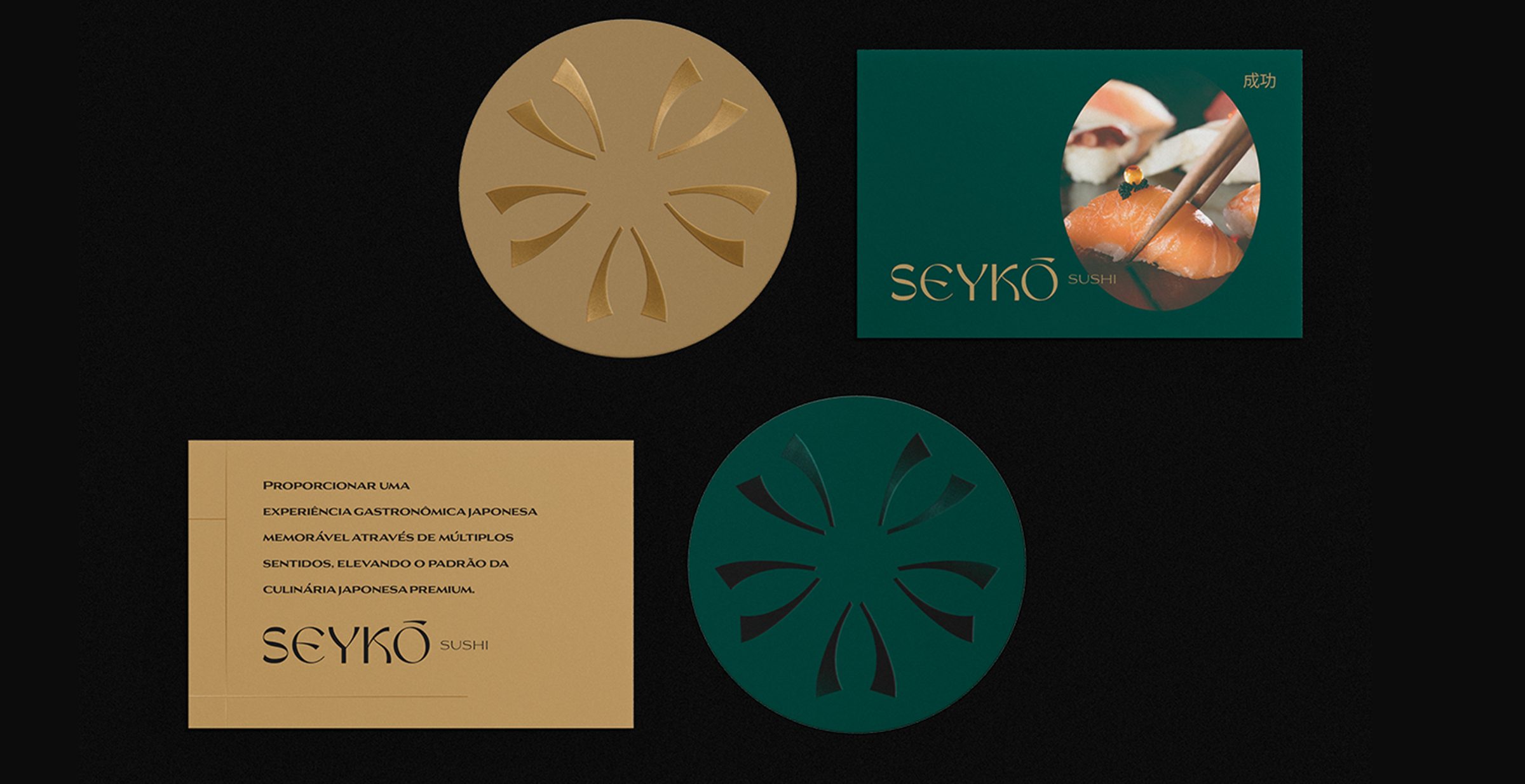 Seikô Sushi